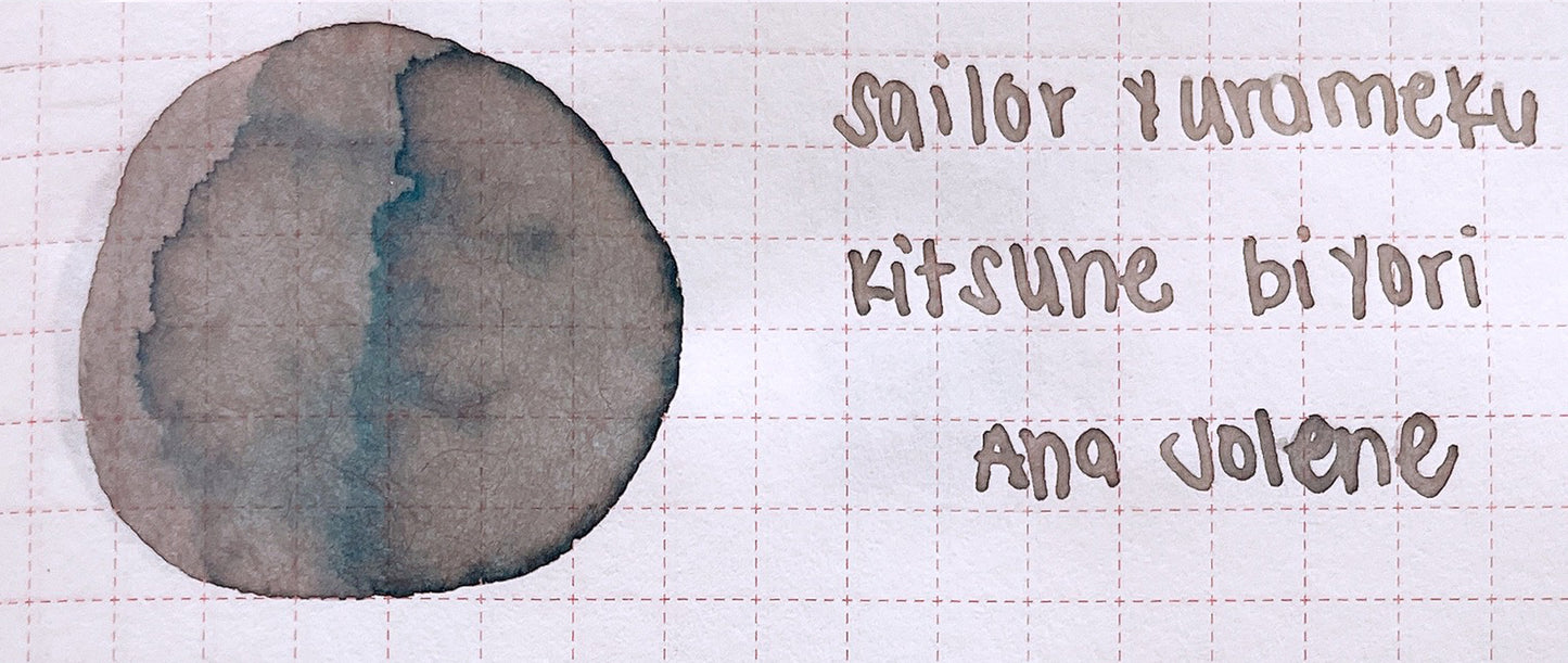 Sailor Yurameku Fountain Pen Ink Samples