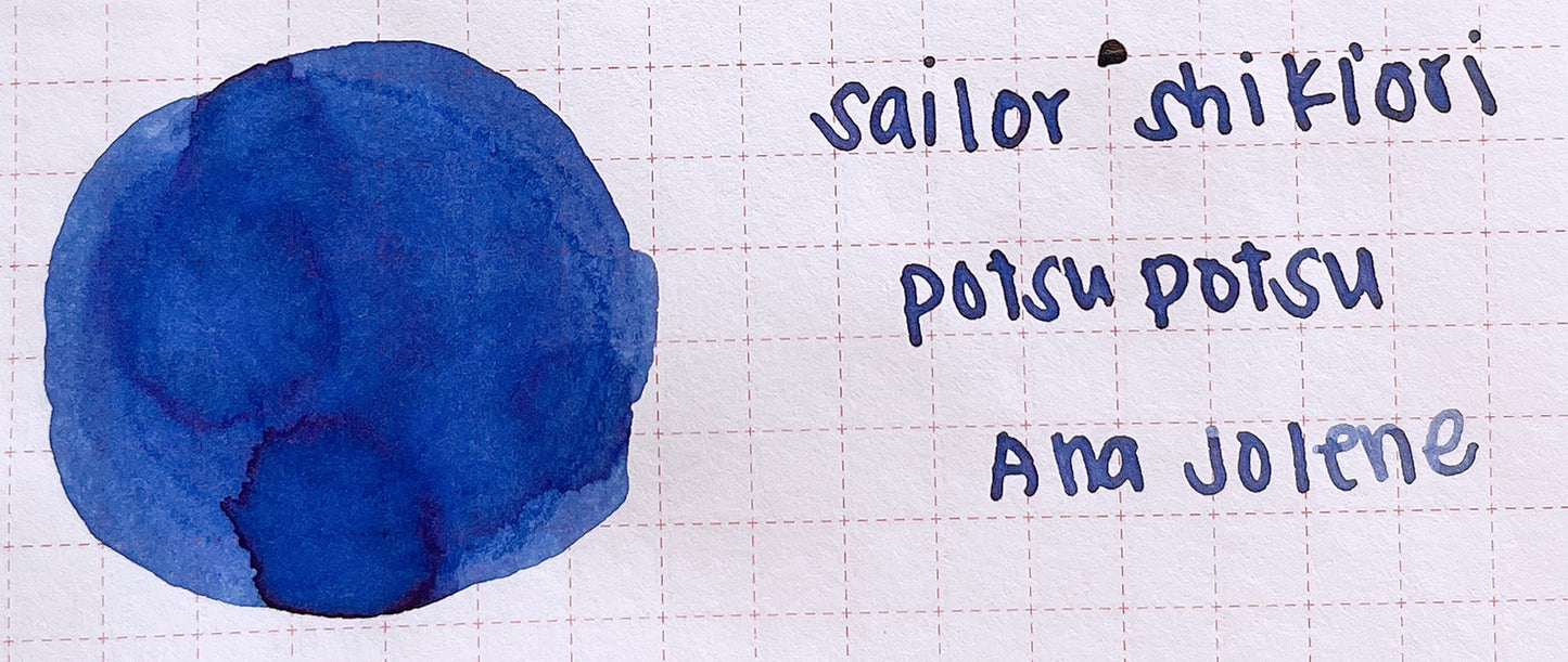 Sailor Shikiori Fountain Pen Ink Samples