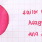 Sailor Manyo Fountain Pen Ink Samples