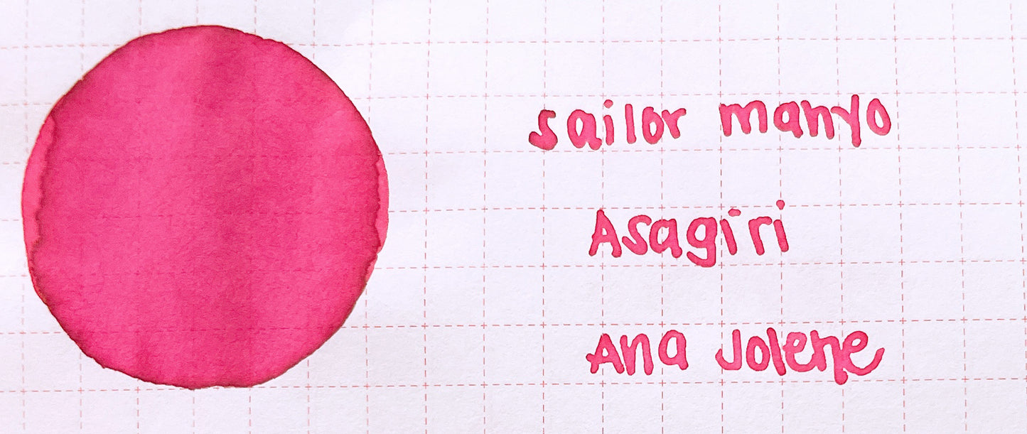 Sailor Manyo Fountain Pen Ink Samples