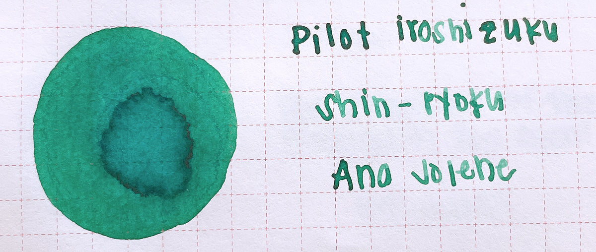 Pilot Iroshizuku Fountain Pen Ink Samples