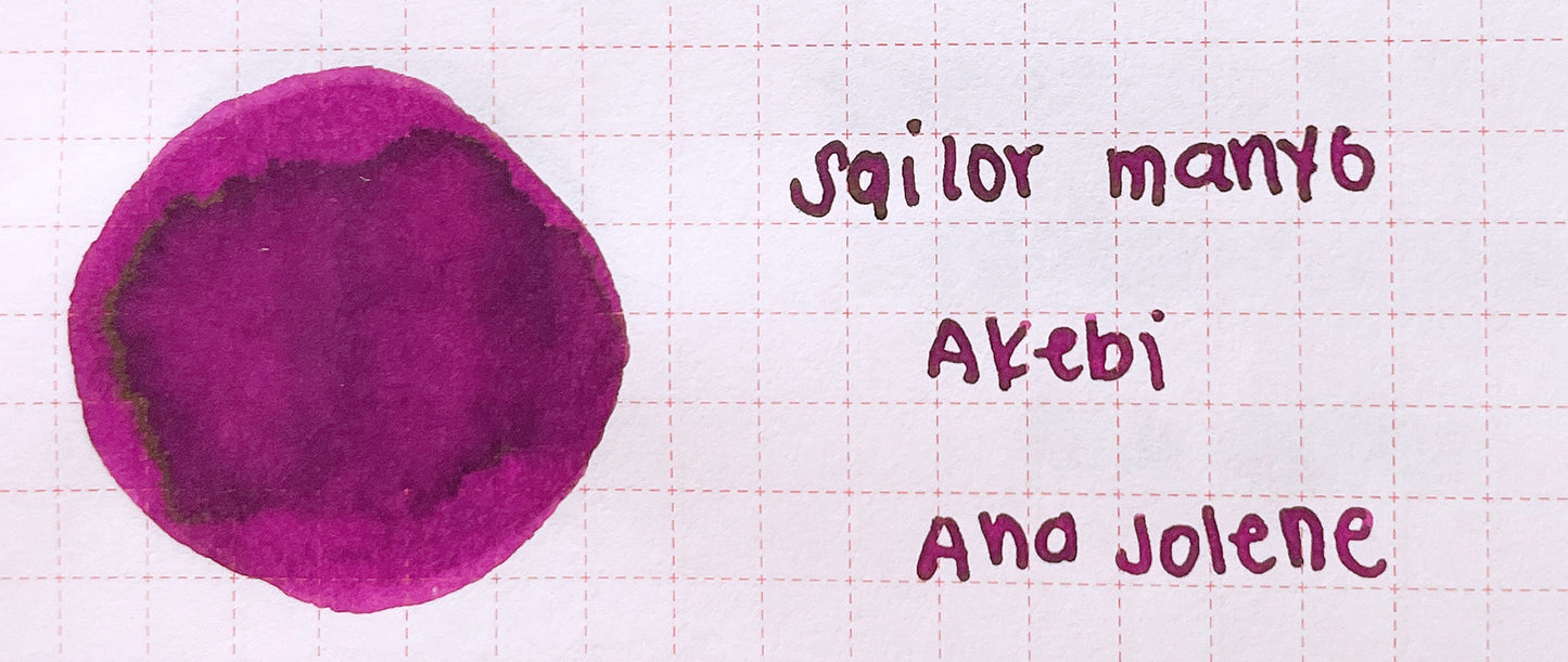 Sailor Manyo Fountain Pen Ink Samples