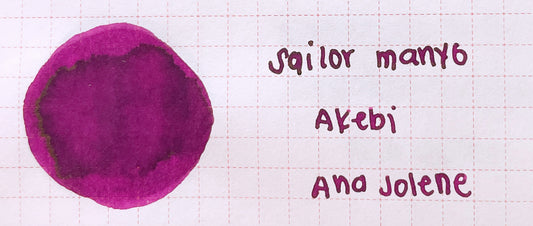 Sailor Manyo Fountain Pen Ink Samples