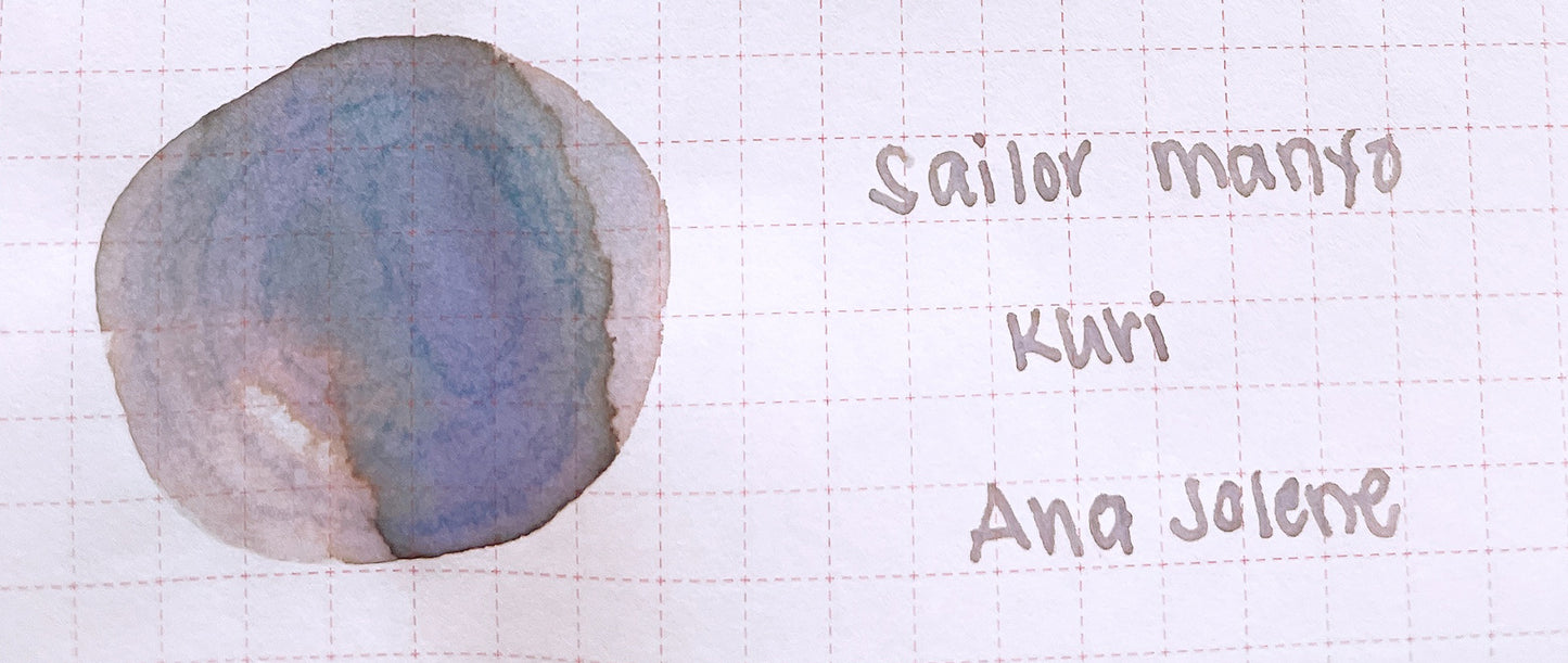 Sailor Manyo Fountain Pen Ink Samples