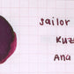 Sailor Manyo Fountain Pen Ink Samples