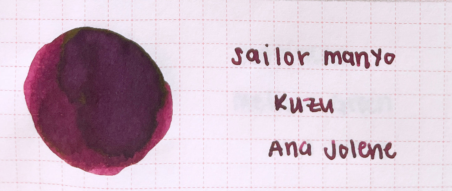 Sailor Manyo Fountain Pen Ink Samples