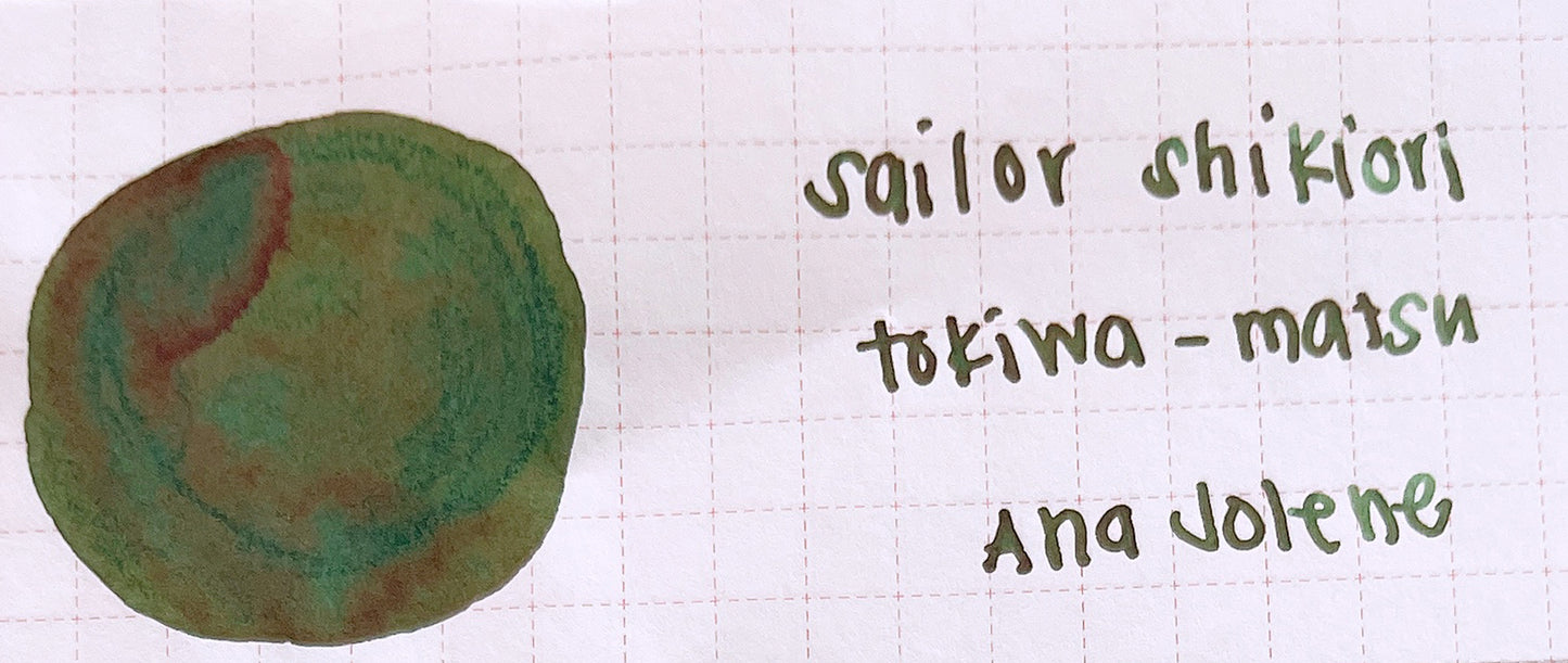 Sailor Shikiori Fountain Pen Ink Samples